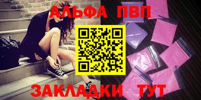 ECSTASY Бузулук
