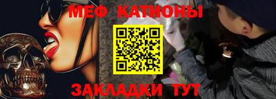 ECSTASY Бузулук