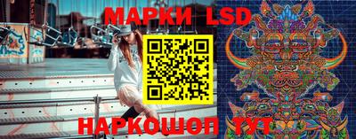 ECSTASY Бузулук