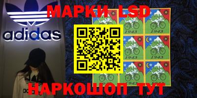 ECSTASY Бузулук