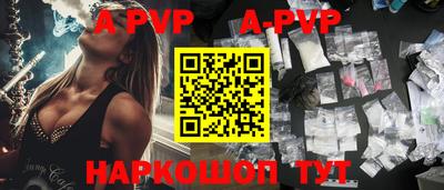 ECSTASY Бузулук