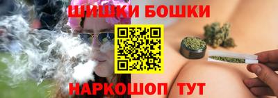 герыч Бугуруслан