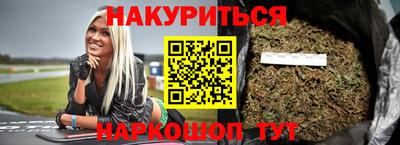 ECSTASY Бузулук