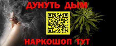 кокаин VHQ Будённовск