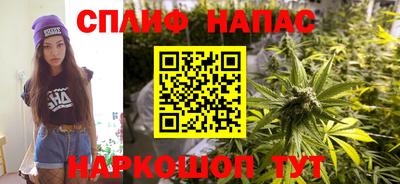 кокаин VHQ Будённовск