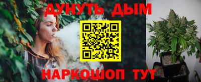 ECSTASY Бузулук