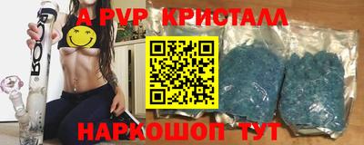 ECSTASY Бузулук