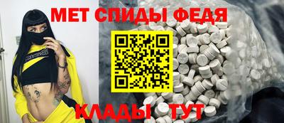 ECSTASY Бузулук