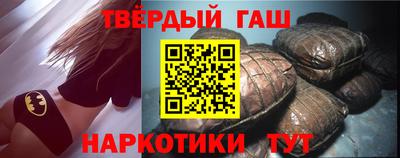 кокаин VHQ Будённовск
