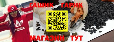 кокаин VHQ Будённовск