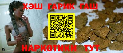 герыч Бугуруслан