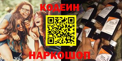 гашик Новозыбков