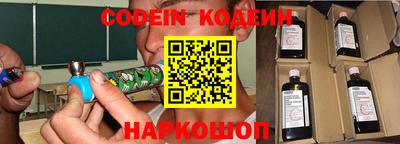 герыч Бугуруслан
