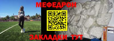 герыч Бугуруслан