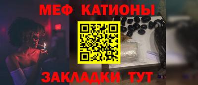 героин Новокубанск