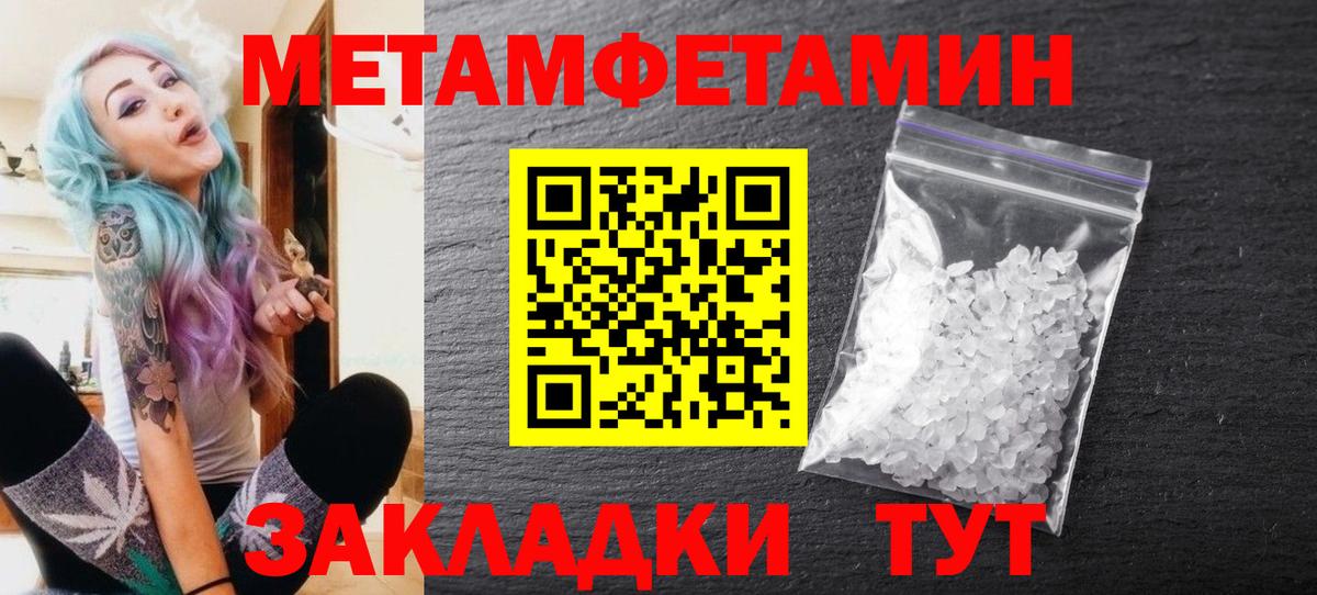 ГАШ Переславль-Залесский