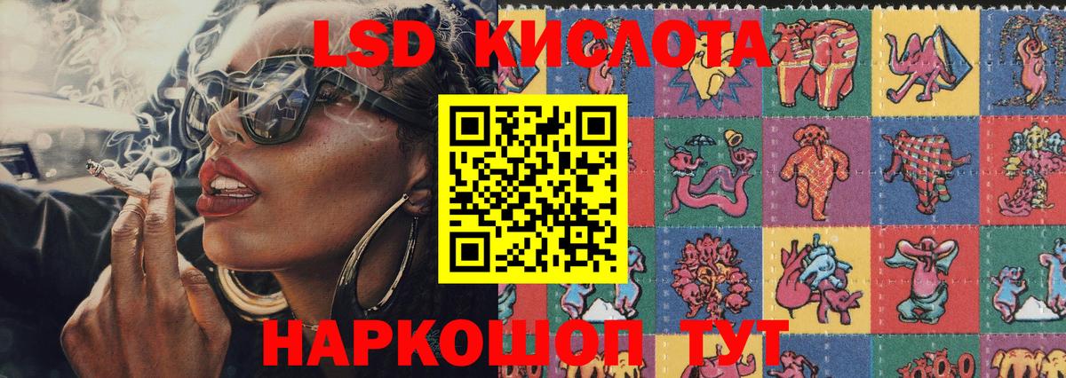 Переславль-Залесский  Марки N-bome  Марки N-bome 1500мкг  Вход с VPN  Марки N-bome 1500мкг 